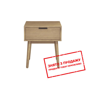 Тумба приліжкова Halmar CASSINA